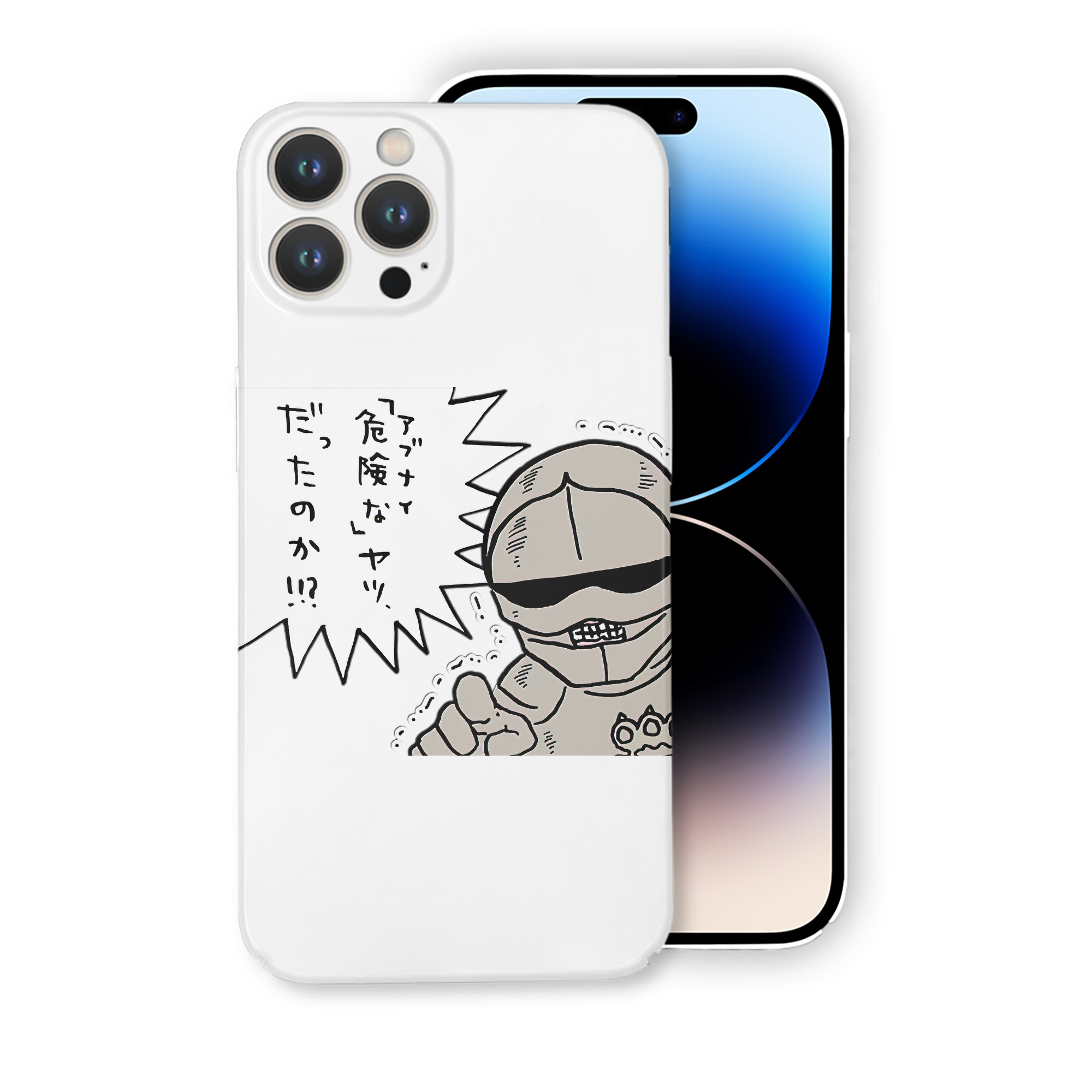 （画像用） ちいかわ 労働の鎧さん Chii-kawa Mr. Armor of Labor 【iPhone 14シリーズ対応】ハードケース